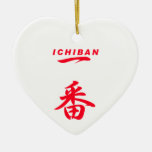 ICHIBAN RED CHRISTMAS ORNAMENT