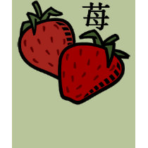 Ichigo t-shirts by GaikokuDesign Ichigo t-shirts