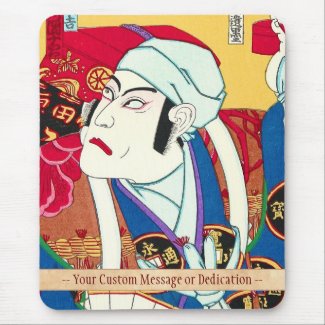 Ichikawa Danjuro - Actor Portrait utagawa kunisada Mouse Pads