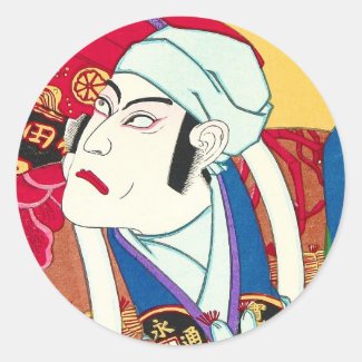 Ichikawa Danjuro - Actor Portrait utagawa kunisada Stickers