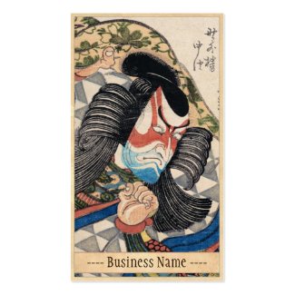 Ichikawa Danjuro IV in the Role of Kagekiyo art Business Card