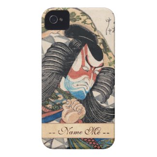 Ichikawa Danjuro IV in the Role of Kagekiyo art iPhone 4 Covers