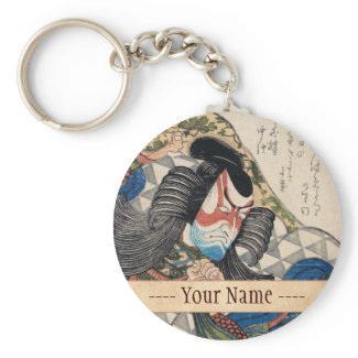 Ichikawa Danjuro IV in the Role of Kagekiyo art Key Chains