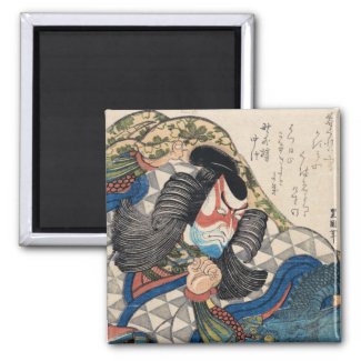 Ichikawa Danjuro IV in the Role of Kagekiyo art Fridge Magnet