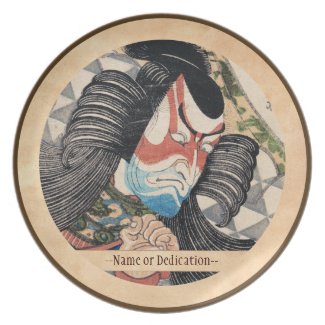 Ichikawa Danjuro IV in the Role of Kagekiyo art Party Plate