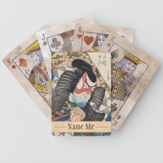 Ichikawa Danjuro IV in the Role of Kagekiyo art Card Deck