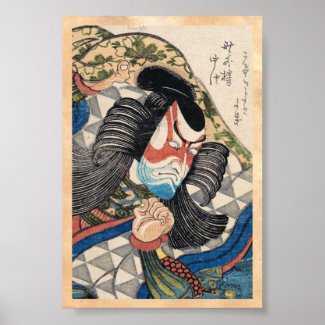 Ichikawa Danjuro IV in the Role of Kagekiyo art Posters