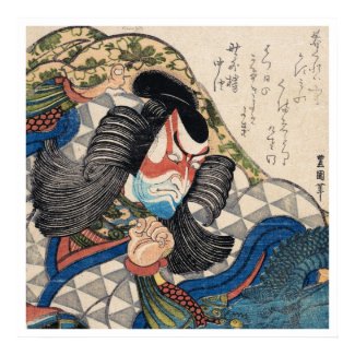 Ichikawa Danjuro IV in the Role of Kagekiyo art Poster