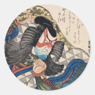Ichikawa Danjuro IV in the Role of Kagekiyo art Round Sticker