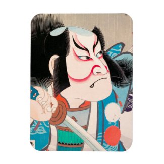 Ichikawa Danjuro kabuki samurai warrior tattoo art