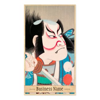 Ichikawa Danjuro kabuki samurai warrior tattoo art Business Card Template