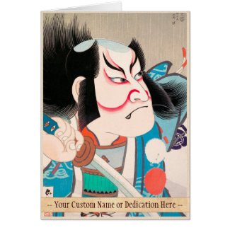 Ichikawa Danjuro kabuki samurai warrior tattoo art Greeting Cards