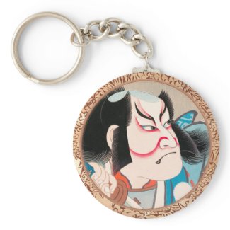 Ichikawa Danjuro kabuki samurai warrior tattoo art Keychain