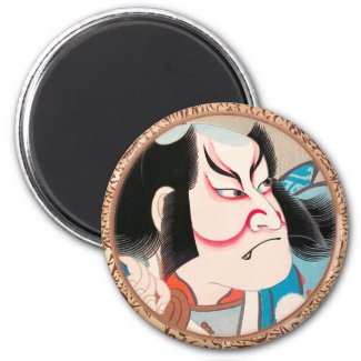 Ichikawa Danjuro kabuki samurai warrior tattoo art Refrigerator Magnet