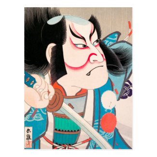 Ichikawa Danjuro kabuki samurai warrior tattoo art Post Cards
