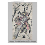 Ichikawa Yaozo holding a koto by Torii,Kiyotsune Cards