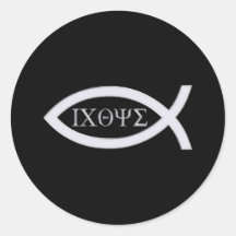 Ichthus - Christian Fish Symbol Sticker
