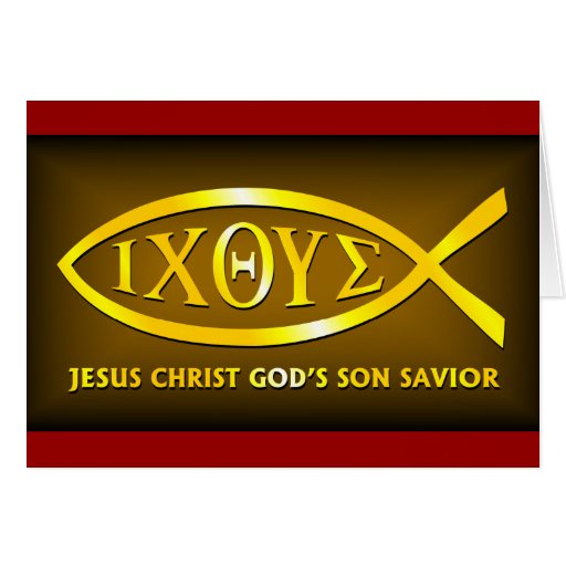 ICHTHUS: Jesus Fish Symbol Greeting Card