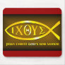 ICHTHUS: Jesus Fish Symbol Mousepad