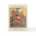 Icon Christmas Card