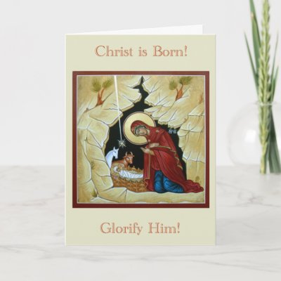 Icon Christmas Card