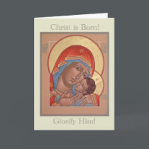 Icon Christmas Card cards