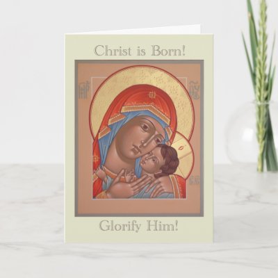 Icon Christmas Card