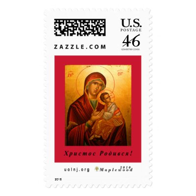 Icon, large Postage