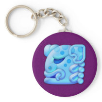 Icy Maya Jaguar Head Keychain