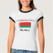 Ladies Ringer T-Shirt