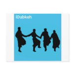 iDabkeh postcards
