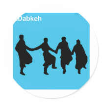 iDabkeh Sticker