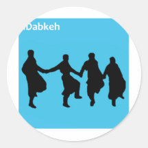 iDabkeh Sticker