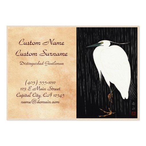 Ide Gakusui White Heron in Rain ukiyo-e japanese Business Card (front side)