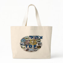 IDF Composite Light bags