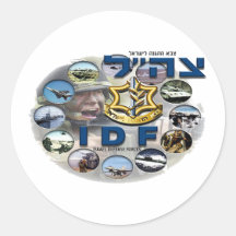 IDF Composite Light Round Stickers