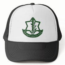IDF hats by tzahal IDF hats