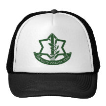 IDF HATS