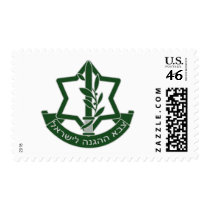 IDF postage by tzahal IDF postage