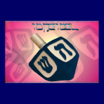 iDreidel Print by Lotacats iDreidel Print