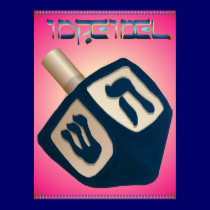 iDreidel Print by Lotacats iDreidel Print