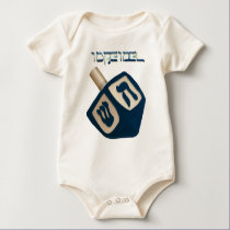 iDreidel Shirt by Lotacats iDreidel Shirt