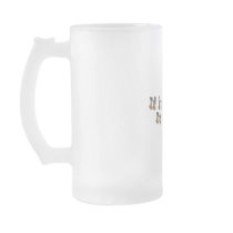If it sounds good it is good brn coffee mug