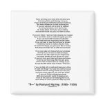 If Poem By Rudyard Kipling (Inspirational Poem) magnets