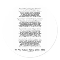 If Poem By Rudyard Kipling (Inspirational Poem) Sticker
