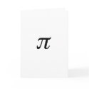 if you were pi card by Nerdly if you were pi card