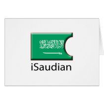 iFlag Saudi Arabia Greeting Cards