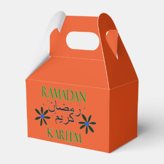 ramadan iftar gift ideas