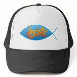 Ignite hats