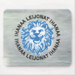 Ihanaa Leijonat Ihanaa Ice Mouse Pad
